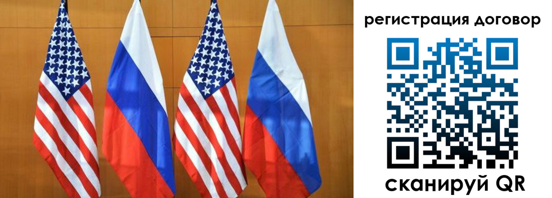 форма 3 в Дзержинске